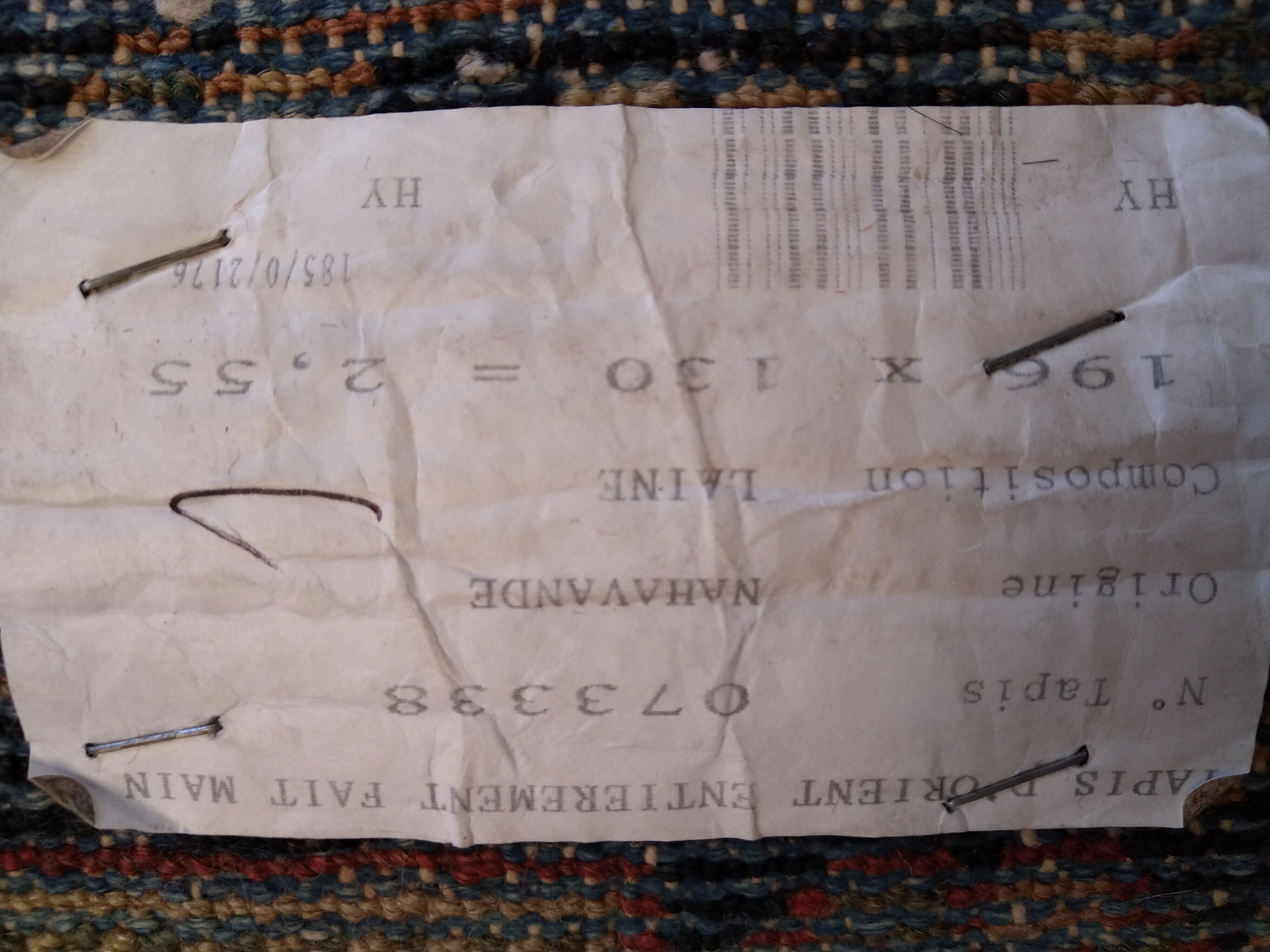 Handmade Persian rug 190x130cm