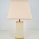 Vintage Brass and Cream Table Lamp from Maison Charles, 1970s