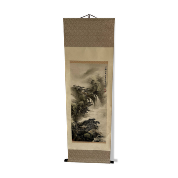 Mountain landscape and waterfall - China - Signed