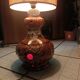 Table lamp Vallauris vintage 70s