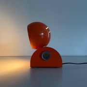 NO AGE metal table lamp, 1970s, Italy
