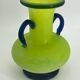 Vase en pâte de verre vintage