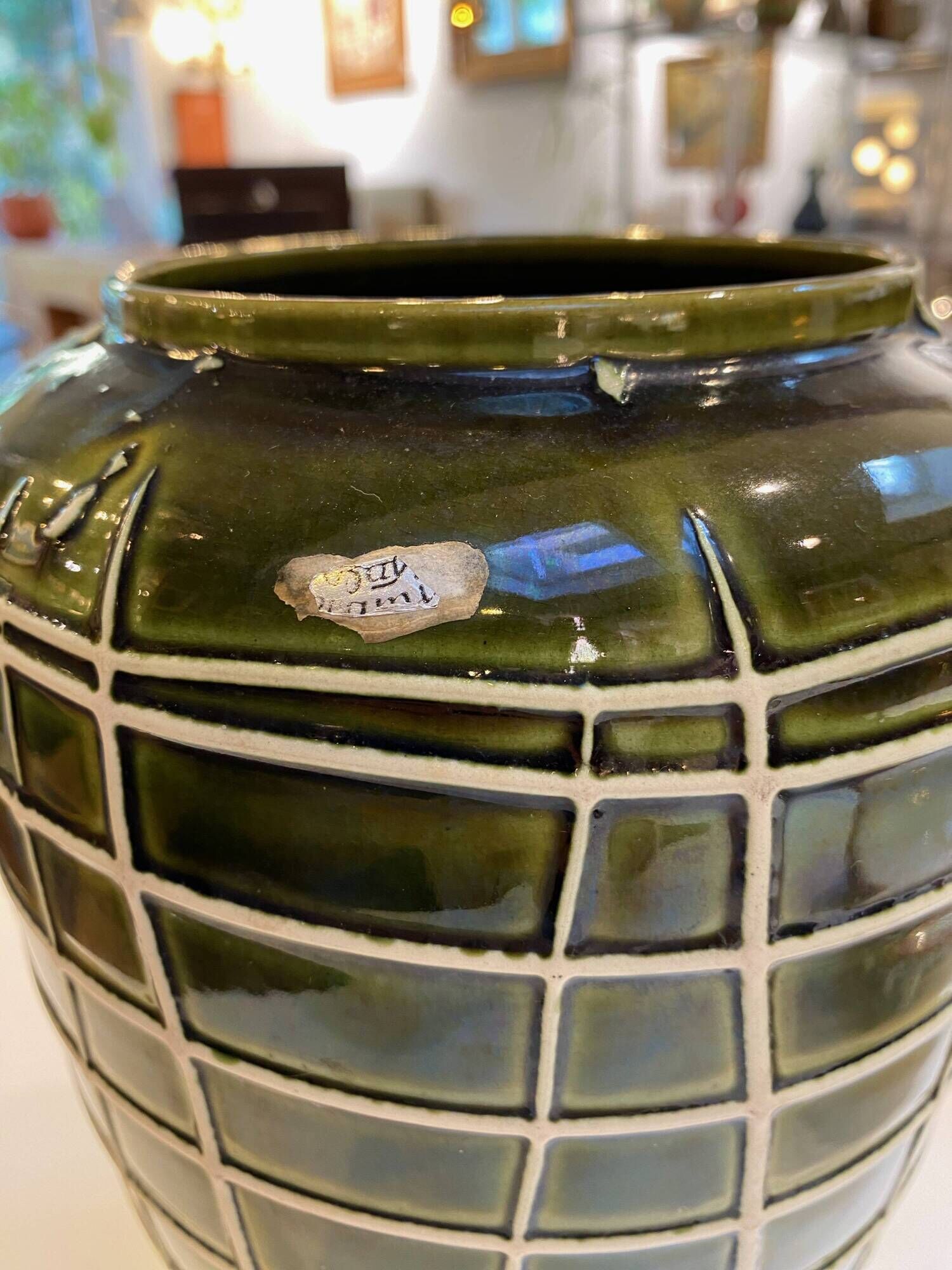 Vintage Bay Keramik Vase 638-30 – West Germany