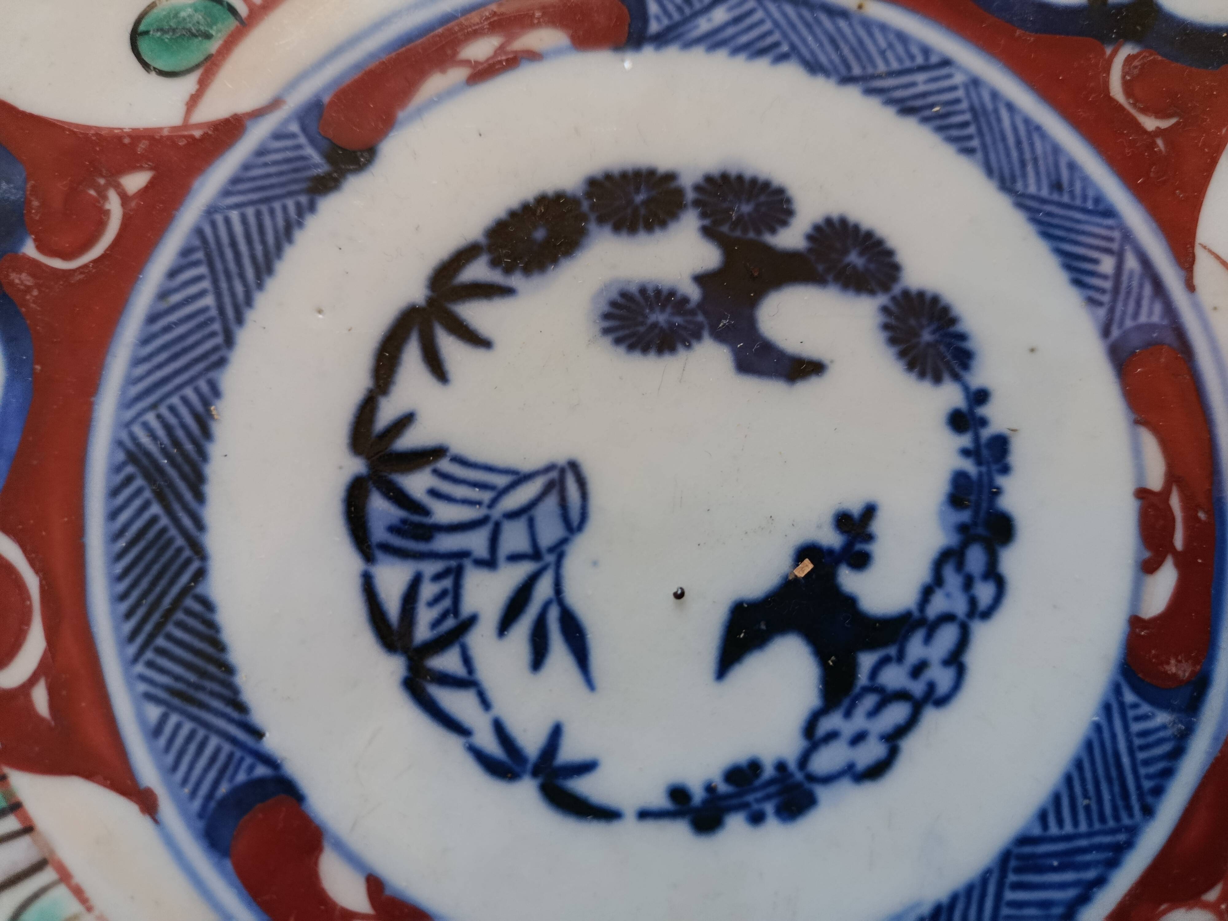 5 IMARI PLATES JAPAN 19th century scalloped floral motifs, FUKI CHOSHUN Arita