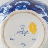 Pair of Royal Delft Blue & White Hand-Painted Floral Ginger Jar Table Lamps