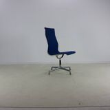 Set of seven office chairs by Charles Eames for Herman Miller Usa design