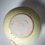 Large vintage stoneware fruit bowl from Puisaye attributed to Jean-Pierre Prudhomme.