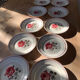 Set of 12 Badonvillier Germaine flat plates