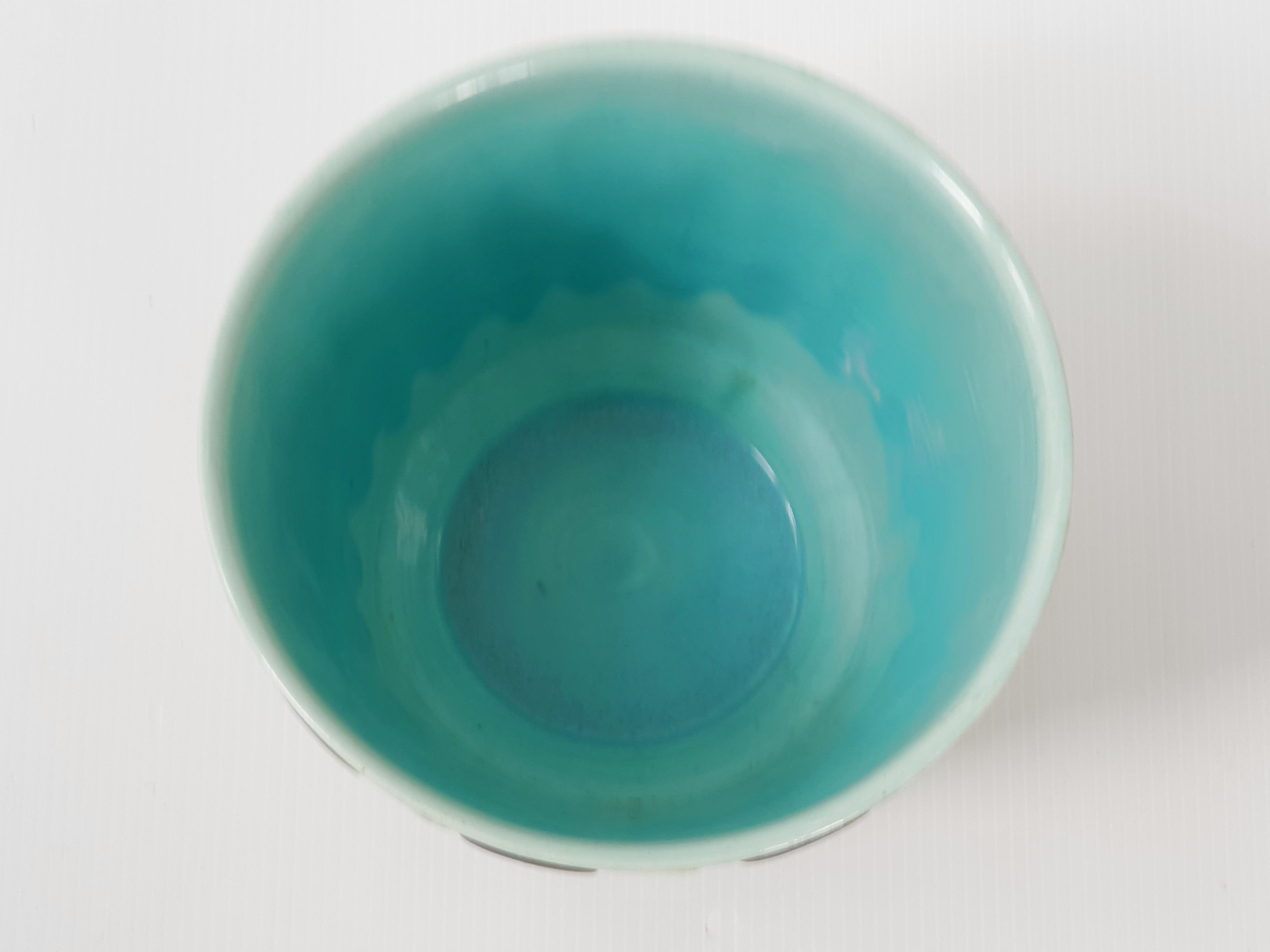 1960 vintage pot cover