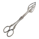 Art Nouveau Danish cake scissors, 1920s
