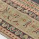 Anatolian Floral Oushak Rug