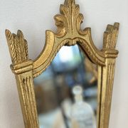 Golden mirror