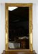 Important Gilded Mirror, Louis XIV style – Mid 19th century