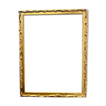 Antique art nouveau frame gilded wood measurements 25.5 cm x 19.5 cm