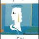 Yves Saint Laurent, 1983, Lot of 4 posters: The Four Seasons