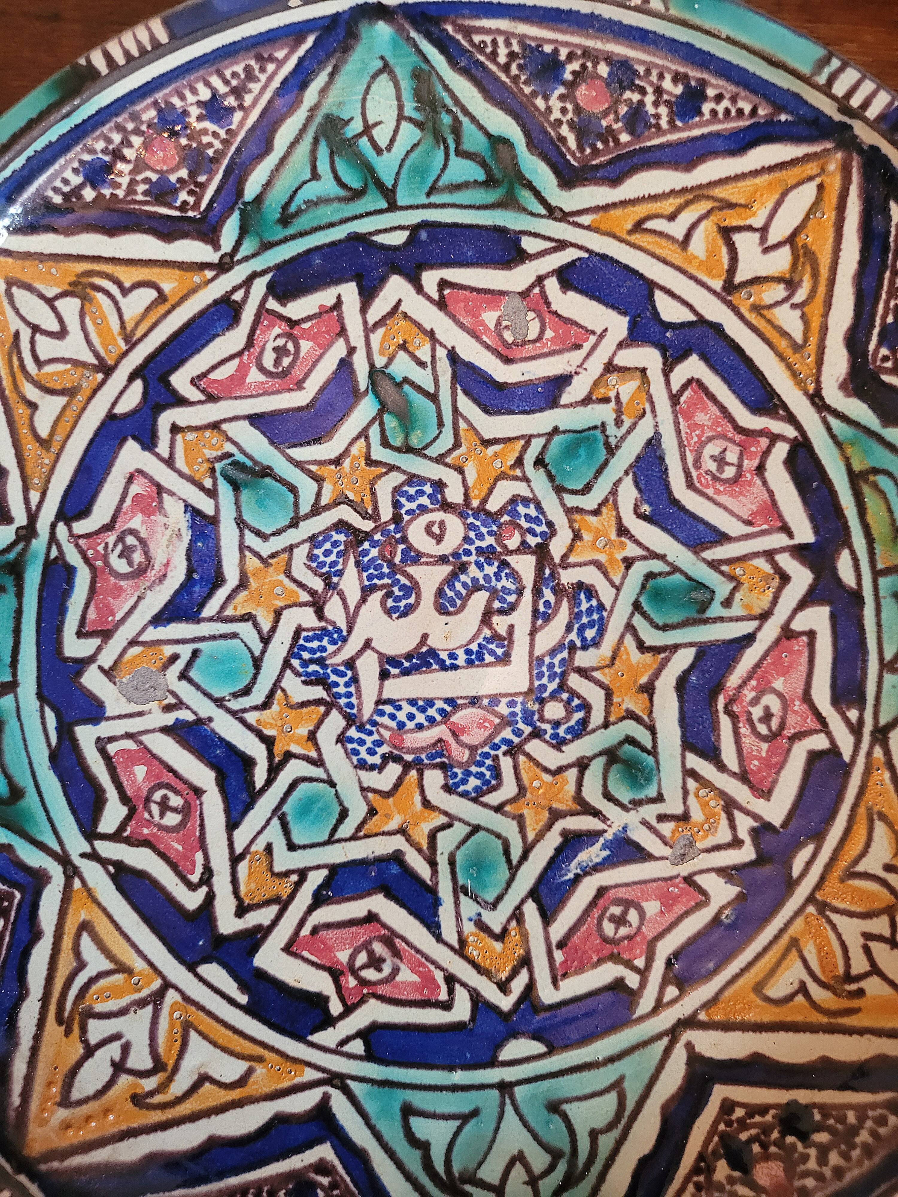 Ancient oriental dish