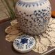 Chinese porcelain ginger pot