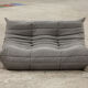 Sofa, armchair and ottoman Togo model designed by Michel Ducaroy 1973