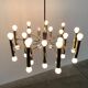 German lustre from the mid-century space age by Doria Leuchten, 1960s.