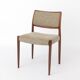 Set of 4 Niels Otto Møller Model 80 Rosewood Dining Chairs, Danish Modern