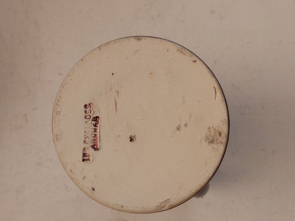 2 vintage ceramic pitchers Les Cyclades Anduze