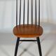 Vintage Scandinavian chair Fanett