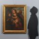Ancient painting The Holy Family with saints 17th-18th century