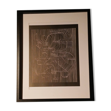 Tableau Vintage Art Optique - Victor Vasarely - Cadre 50x40cm