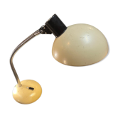 Desk lamp