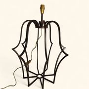 Large "Cage" Lamp Pair in Patinated Bronze - DLG by Jean Royère