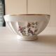 Old bowl