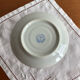 Sous tasse pâtes et émaux de limoges pfc
