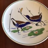Gien plate