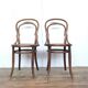 Pair of bistro chair number 14 fischel