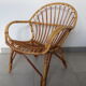 2 fauteuils rotin adulte 1960