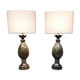 Vintage French brass pineapple table lamp set