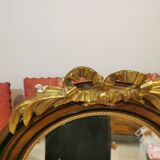 Wood and stucco mirror