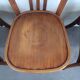 Bistro chairs, set of 4