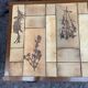 Table basse en bois et céramique herbier