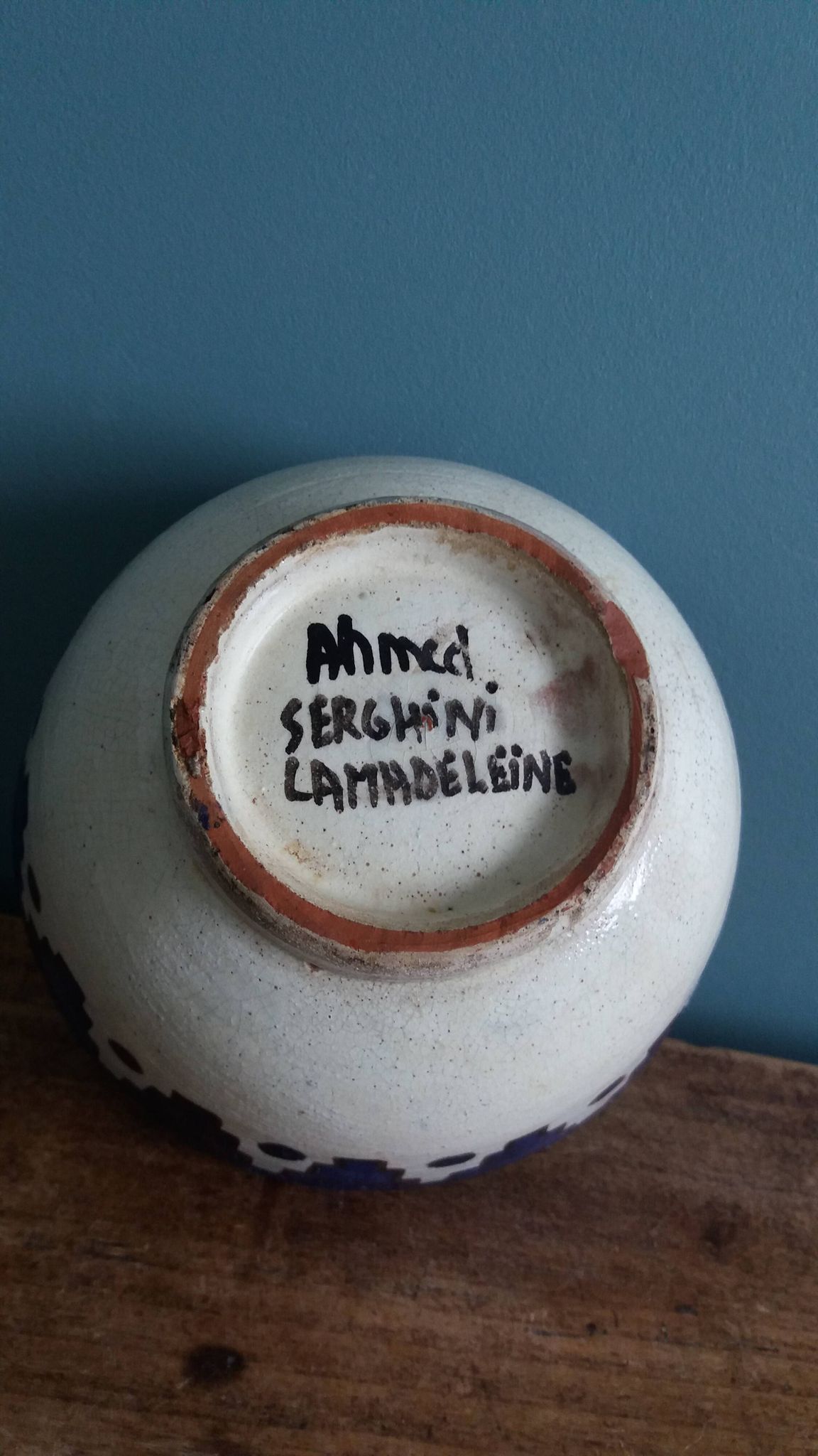 Bol signé Ahmed Serghini, La Madeleine, Safi, Maroc