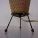 Metal Tripod Table Lamp, Germany, 1950s