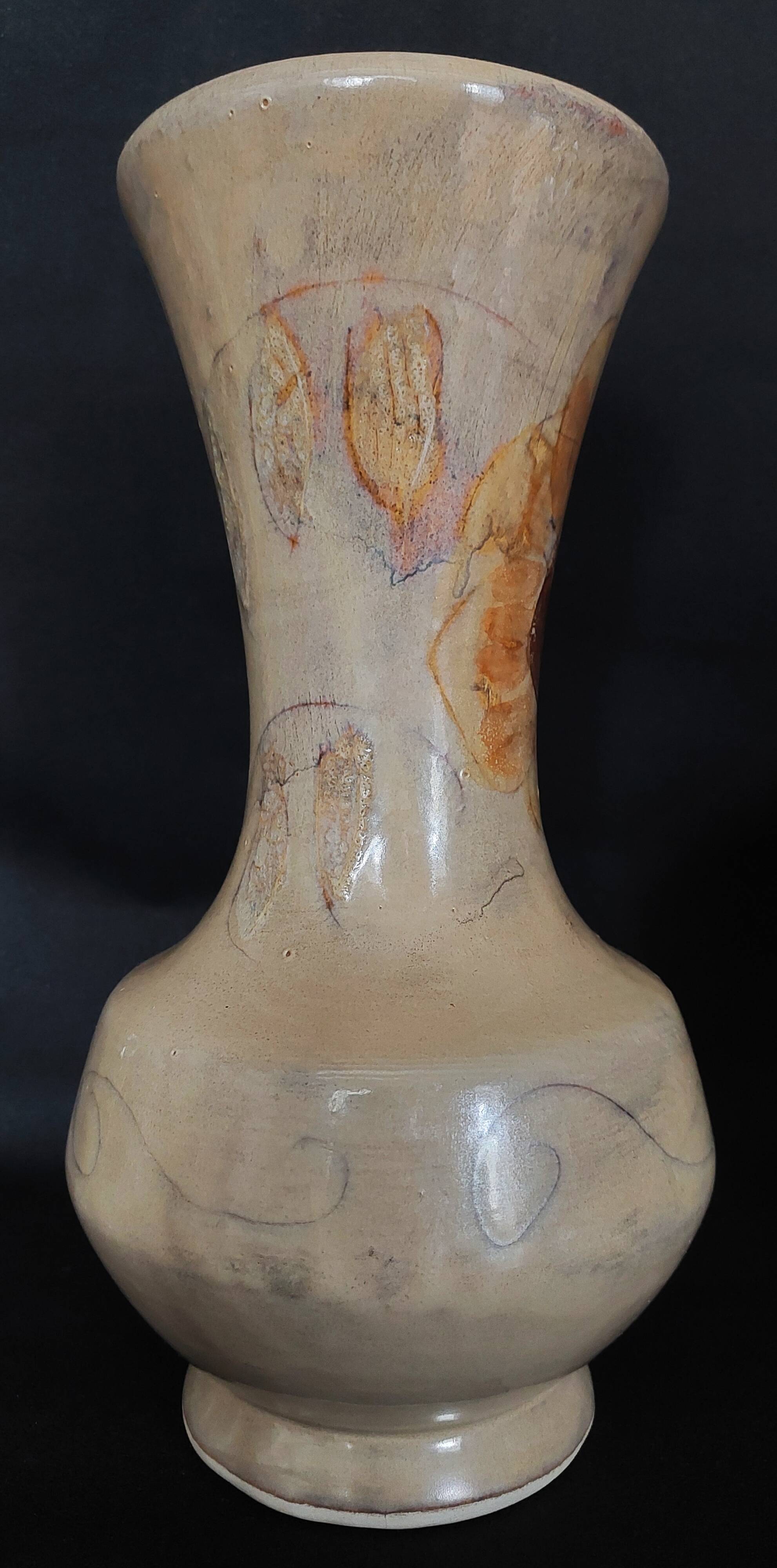 Vintage vase La Roue Vallauris signed 20th-century ceramic