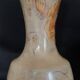 Vintage vase La Roue Vallauris signed 20th-century ceramic