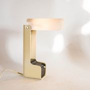 Nanbu Ell vintage Japanese design desk lamp 70s
