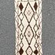 Tapis berbere beni ouarain vintage 70x170 cm
