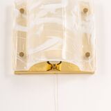 Pair of Murano glass wall sconces by Hillebrand, Germany, 1970s.