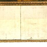 Trumeau de style Louis XV en bois sculpté XIX siècle