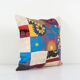 Vintage embroidered cushion cover 46x48 cm