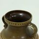 XL Jasba Vase in Earth Tones 1960s