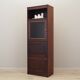 Mahogany showcase, Danish design, 1970s, production: Denmark
